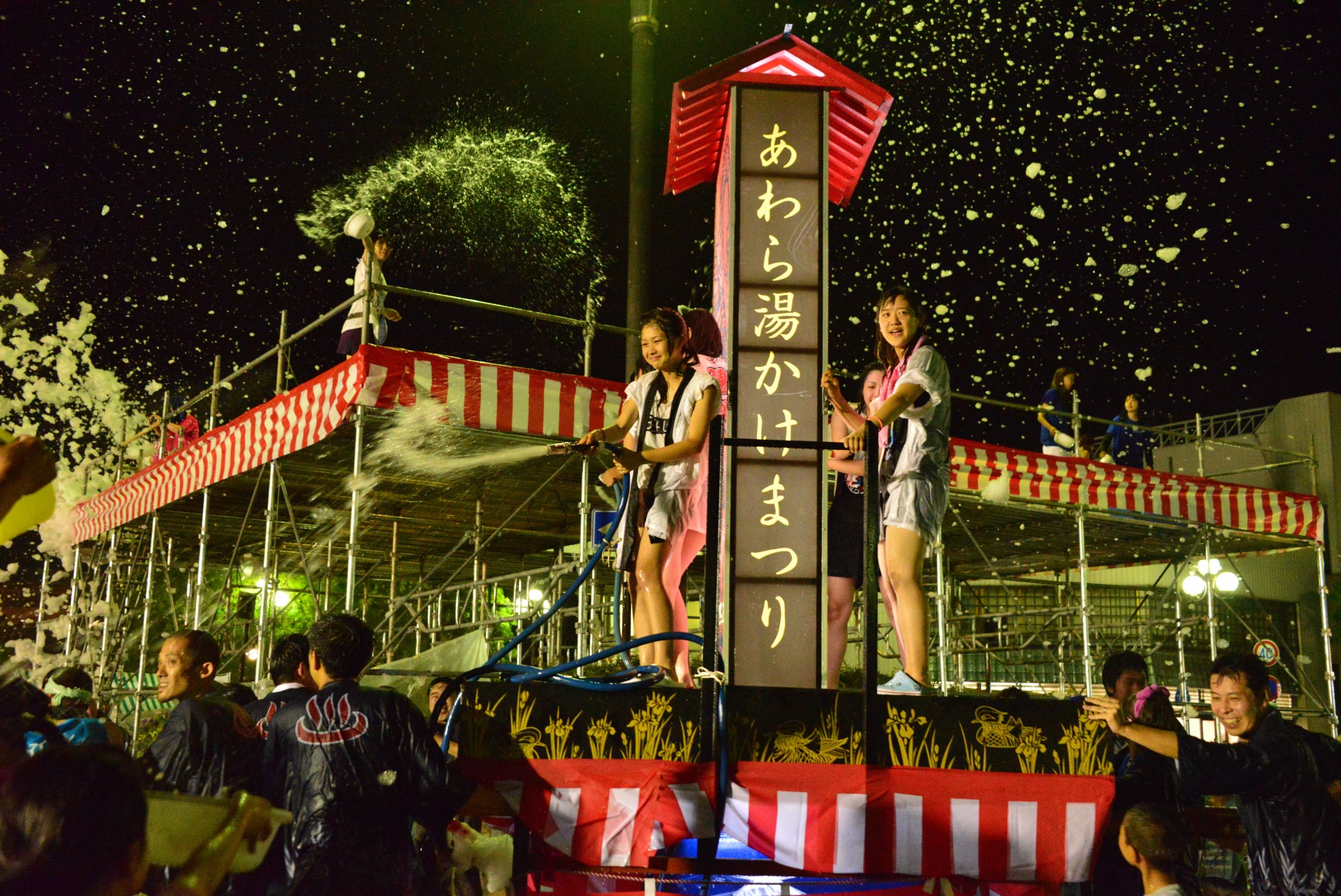 あわら温泉の湯かけまつりの開催について（終了）